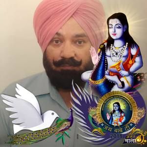 Meet your Posher, Avtar